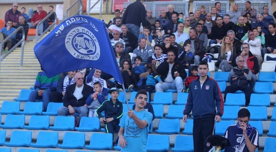 אוהדי הפועל עכו (עמית מצפה)