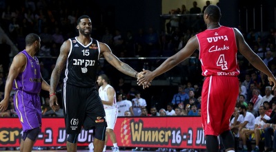 סמית´ וגייטס (רדאד ג´בארה) סמית´ וגייטס (רדאד ג´בארה)