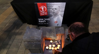 פינת זיכרון לזכר אורי שלף (רדאד ג´בארה)