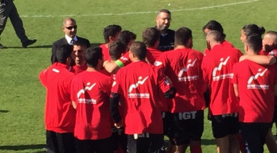 קטמון חוגגת (אופק טוביה)