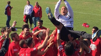 קטמון חוגגת (אופק טוביה)