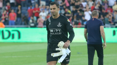 קאלה דרשלר מאוכזב (עמית מצפה)