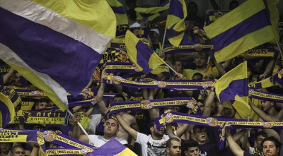 אוהדי הפועל חולון (איתי כהן)