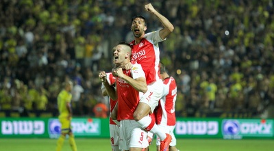 אבו עביד חוגג את השער (יניב גונן)