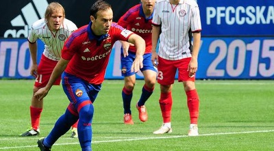 נאתכו. חוזר אחרי עונה לא פשוטה (האתר הרשמי של צסק&qout;א)