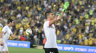 אריאל הרוש. מי ישלם את דמי ההשבחה? (משה חרמון) אריאל הרוש. מי ישלם את דמי ההשבחה? (משה חרמון)