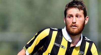 ייני. שקט ויעיל