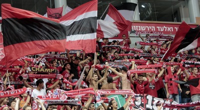 אוהדי הפועל ירושלים (אורן בן חקון)