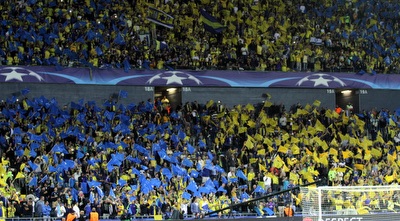 אוהדי מכבי ת&qout;א (יניב גונן)