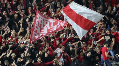 אוהדי הפועל ב&qout;ש (רדאד ג&acute;בארה)