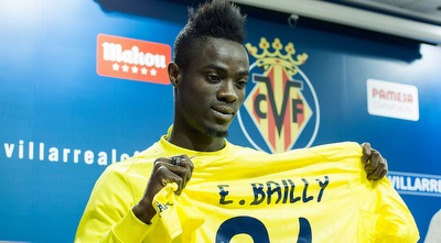 אריק ביילי מוצג בוויאריאל