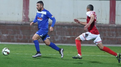 דור אלו דוהר (עמית מצפה)