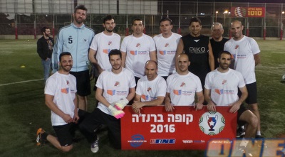 ברוקנר יער לוי (מערכת ONE) ברוקנר יער לוי (מערכת ONE)