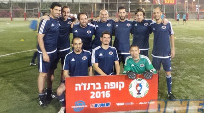 לעומק התודעה (מערכת ONE) לעומק התודעה (מערכת ONE)