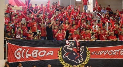 אוהדי גליל/גלבוע (עמית מצפה)