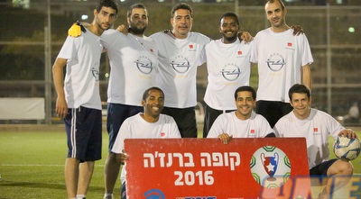 TMF (אחמד מוררה) TMF (אחמד מוררה)