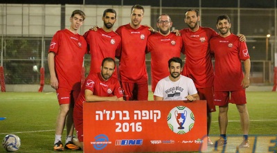 הבצפר (אחמד מוררה) הבצפר (אחמד מוררה)