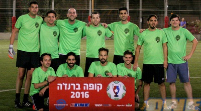 ראובני פרידן(משה חרמון)