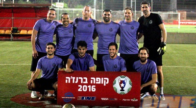 גיתם BBDO(משה חרמון)