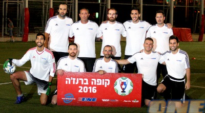 נבחרת ONE  (משה חרמון)