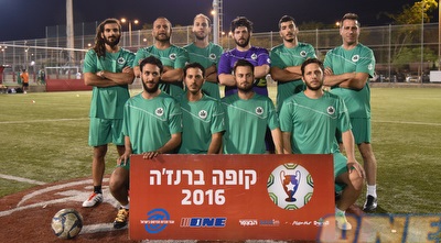 אדלר חומסקי (נעם מורנו) אדלר חומסקי (נעם מורנו)