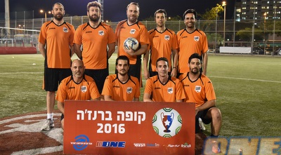 באומן בר ריבנאי (נעם מורנו) באומן בר ריבנאי (נעם מורנו)