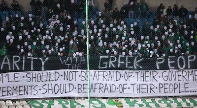 אוהדי אומוניה ניקוסיה (מערכת ONE)