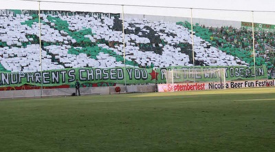 אוהדי אומוניה ניקוסיה (מערכת ONE)