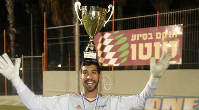 יוסי אסלן (מוחמד מוררה) יוסי אסלן (מוחמד מוררה)