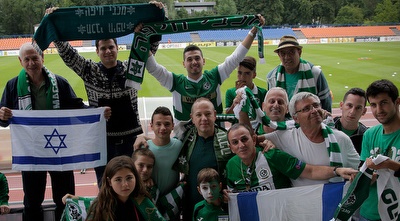 אוהדי מכבי חיפה (האתר הרשמי של מכבי חיפה)