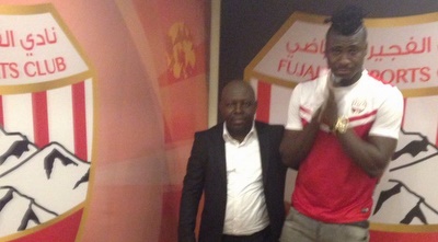 לנרי קהינדה מוצג בפוג&acute;יראח