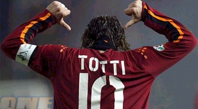 טוטי. מציל את העונה (רויטרס) (ONE)