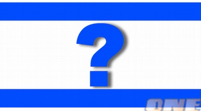 סימן שאלה (ONE)