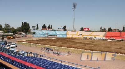 אצטדיון ר&qout;ג (ONE)