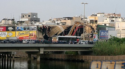 אוסישקין אוסישקין