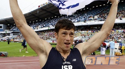 אברבוך. מפרגן לנער