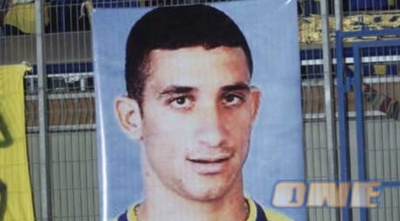 מני לוי (ONE) מני לוי (ONE)