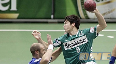 סמולר. הליגה הגרמנית נחשבת לליגה הטובה בעולם בכדוריד סמולר. הליגה הגרמנית נחשבת לליגה הטובה בעולם בכדוריד