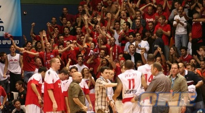 אוהדי הפועל ירושלים (גיא בן זיו)