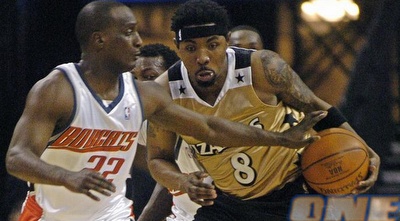 רוג'ר מייסון רוג'ר מייסון