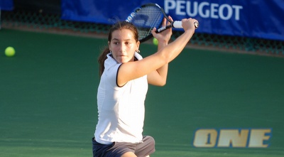 חן אסטרוגו (ONE)