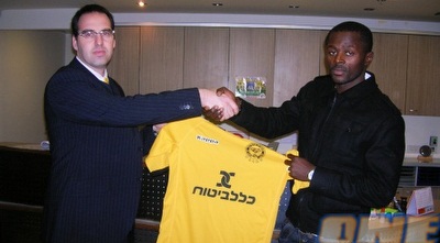 בגדי המלך החדשים. טאזמטה לאחר החתימה (חן מישל)