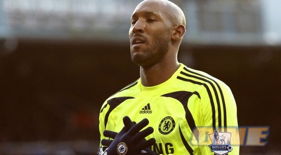 אנלקה במדי צ´לסי. עוד אחת מהתחנות (רויטרס)