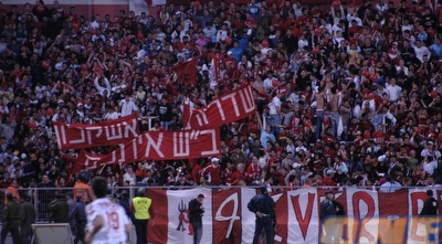 קהל ב&qout;ש (מיכה בננו)