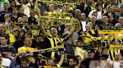 הקהל של בית&qout;ר. צריך לעמוד מהצד ולהבליג על הרבה דברים (ניר בוקסנבאום)