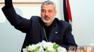 איסמעיל הניה. 