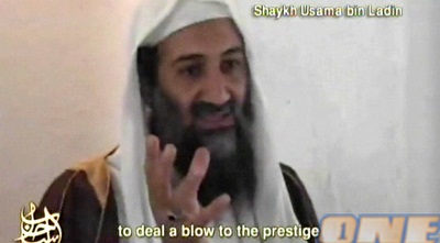 בין לאדן. (רויטרס) בין לאדן. (רויטרס)