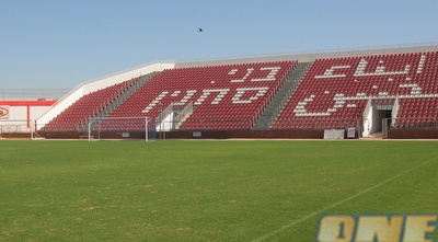 דוחא. האיצטדיון בסכנין הוקם, בין היתר, בזכות המועצה להסדר ההימורים בספורט דוחא. האיצטדיון בסכנין הוקם, בין היתר, בזכות המועצה להסדר ההימורים בספורט