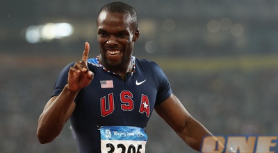 מריט (GettyImages)