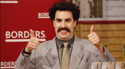 בוראט (GettyImages)